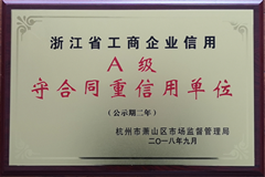 20201216110694159415