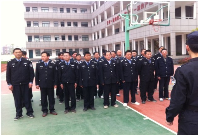 业务培训